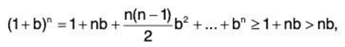 Sequences of Real Numbers- II | Mathematics for Competitive Exams