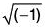 Group Theory- I | Mathematics for Competitive Exams