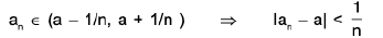 Functions of One Variable - I | Mathematics for Competitive Exams