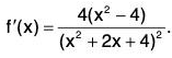 Functions of One Variable - II | Mathematics for Competitive Exams