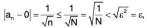 Sequences of Real Numbers- I | Mathematics for Competitive Exams