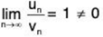 Series of Real Numbers- I | Mathematics for Competitive Exams