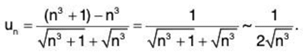 Series of Real Numbers- I | Mathematics for Competitive Exams