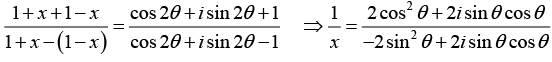Complex Numbers: Assignment | Mathematical Methods - Physics