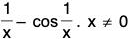 Functions of One Variable - II | Mathematics for Competitive Exams