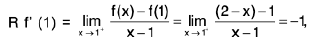 Functions of One Variable - I | Mathematics for Competitive Exams