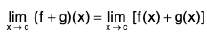 Functions of One Variable - I | Mathematics for Competitive Exams