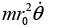 Central Force: Assignment | Mechanics & General Properties of Matter - Physics