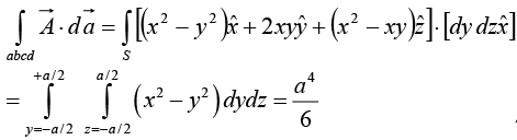 Integral Calculus | Mathematical Methods - Physics