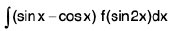 Basic Integration- II | Mathematics for Competitive Exams