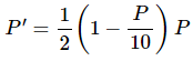 Intervals of Validity | Calculus - Mathematics