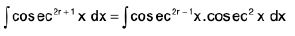 Basic Integration- I | Mathematics for Competitive Exams