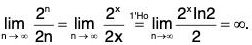 Series of Real Numbers- II | Mathematics for Competitive Exams
