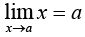Calculus of Single & Multiple Variables | Mathematical Methods - Physics
