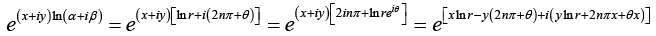 Complex Numbers | Mathematical Methods - Physics