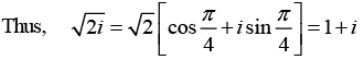 Complex Numbers: Assignment | Mathematical Methods - Physics