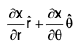 Integral Calculus | Mathematics for Competitive Exams