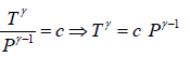 Zeroth & First Law of Thermodynamics | Kinetic Theory & Thermodynamics - Physics