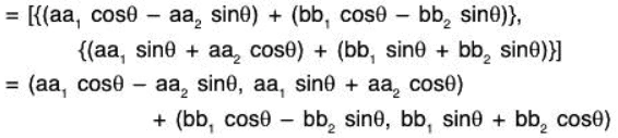 Vector Space & Linear Transformation- 3 | Mathematics for Competitive Exams