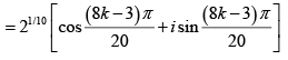 Complex Numbers: Assignment | Mathematical Methods - Physics