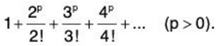 Series of Real Numbers- I | Mathematics for Competitive Exams