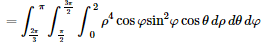 Triple Integrals In Spherical Coordinates
