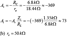 Bipolar Junction Transistors: Assignment | Solid State Physics, Devices & Electronics