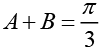 Calculus of Single & Multiple Variables -Assignment | Mathematical Methods - Physics