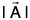 Vector Calculus - (Part - 1) | Mathematics for Competitive Exams