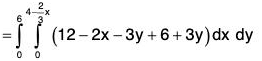 Vector Calculus - (Part - 2) | Mathematics for Competitive Exams