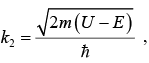 Radioactive Decay | Modern Physics
