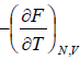 Basic Definition & Postulates of Statistical Mechanics | Kinetic Theory & Thermodynamics - Physics