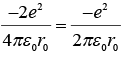 Kepler’s System | Mechanics & General Properties of Matter - Physics