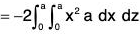 Vector Calculus - (Part - 2) | Mathematics for Competitive Exams