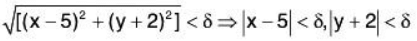 Functions of Two or Three Variables- I | Mathematics for Competitive Exams