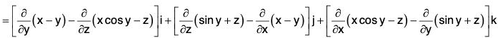 Vector Calculus - (Part - 1) | Mathematics for Competitive Exams