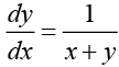 Ordinary Differential Equation - Assignment | Mathematical Methods - Physics