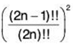 Series of Real Numbers- I | Mathematics for Competitive Exams