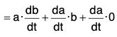 Vector Calculus - (Part - 1) | Mathematics for Competitive Exams