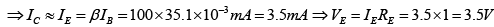 Bipolar Junction Transistors: Assignment | Solid State Physics, Devices & Electronics