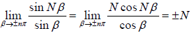 Position of Maxima & Minima | Oscillations, Waves & Optics - Physics