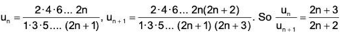 Series of Real Numbers- I | Mathematics for Competitive Exams