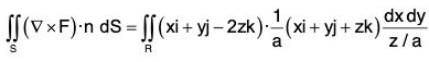 Vector Calculus - (Part - 2) | Mathematics for Competitive Exams
