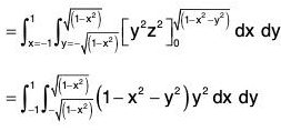 Vector Calculus - (Part - 2) | Mathematics for Competitive Exams