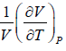 Heat & Work Done | Kinetic Theory & Thermodynamics - Physics