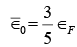 Free Electron Theory of Metals | Solid State Physics, Devices & Electronics