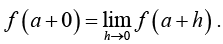 Calculus of Single & Multiple Variables | Mathematical Methods - Physics