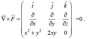 Vector Analysis: Assignment | Mathematical Methods - Physics
