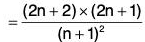 Point Set Topology - III | Mathematics for Competitive Exams