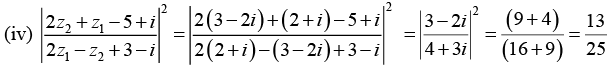 Complex Numbers: Assignment | Mathematical Methods - Physics